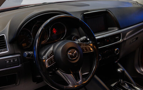 Mazda CX-5 II, 2016 год, 2 590 000 рублей, 10 фотография