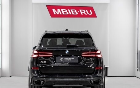 BMW X5, 2023 год, 16 500 000 рублей, 2 фотография