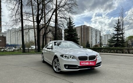 BMW 5 серия, 2016 год, 2 680 000 рублей, 14 фотография