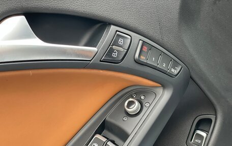 Audi A5, 2012 год, 1 870 000 рублей, 19 фотография