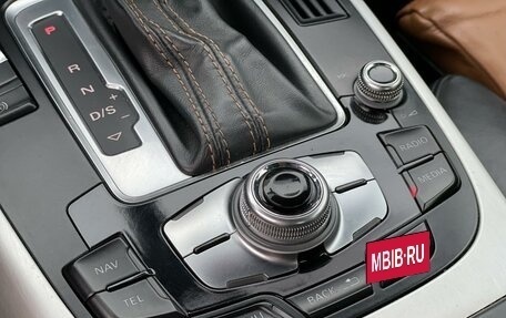 Audi A5, 2012 год, 1 870 000 рублей, 28 фотография