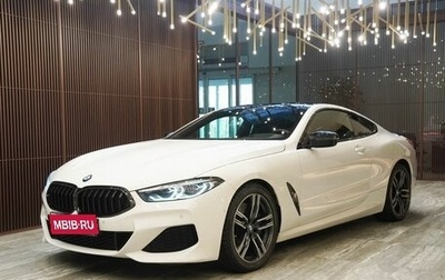 BMW 8 серия, 2019 год, 7 800 000 рублей, 1 фотография