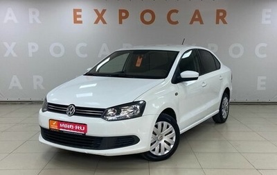 Volkswagen Polo VI (EU Market), 2014 год, 937 000 рублей, 1 фотография