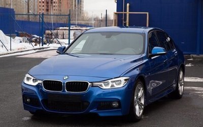 BMW 3 серия, 2017 год, 2 999 999 рублей, 1 фотография