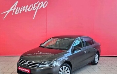 Volkswagen Passat B7, 2012 год, 1 199 000 рублей, 1 фотография