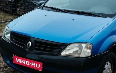 Renault Logan I, 2006 год, 220 000 рублей, 1 фотография