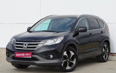 Honda CR-V IV, 2014 год, 1 990 000 рублей, 1 фотография