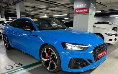 Audi RS 5, 2021 год, 8 750 000 рублей, 1 фотография