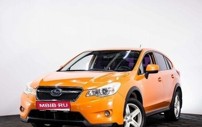 Subaru XV I рестайлинг, 2012 год, 1 400 000 рублей, 1 фотография