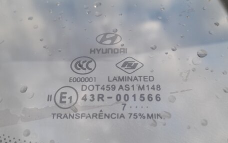 Hyundai Accent II, 2007 год, 359 000 рублей, 10 фотография