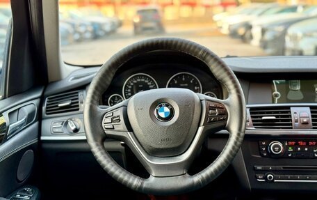 BMW X3, 2013 год, 2 950 000 рублей, 16 фотография