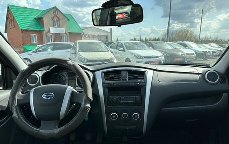 Datsun on-DO I рестайлинг, 2016 год, 590 000 рублей, 12 фотография