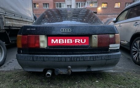 Audi 80, 1991 год, 80 000 рублей, 5 фотография