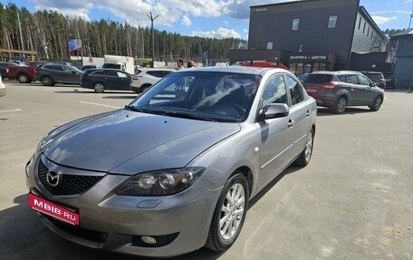 Mazda 3, 2006 год, 577 000 рублей, 3 фотография