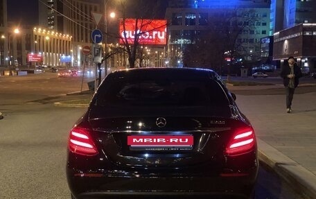 Mercedes-Benz E-Класс, 2016 год, 2 150 000 рублей, 4 фотография
