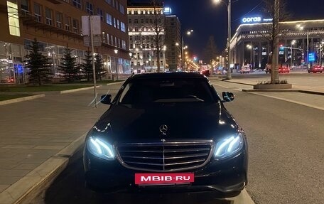 Mercedes-Benz E-Класс, 2016 год, 2 150 000 рублей, 8 фотография