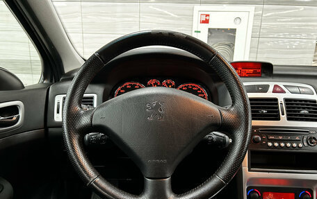 Peugeot 307 I, 2006 год, 545 000 рублей, 13 фотография