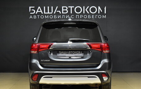 Mitsubishi Outlander III рестайлинг 3, 2022 год, 2 730 000 рублей, 6 фотография