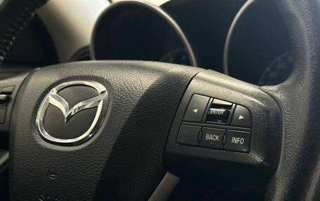 Mazda 3, 2013 год, 1 249 900 рублей, 15 фотография