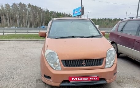 Mitsubishi Dingo, 1999 год, 307 000 рублей, 12 фотография