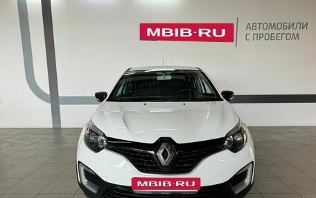 Renault Kaptur I рестайлинг, 2017 год, 1 070 000 рублей, 2 фотография