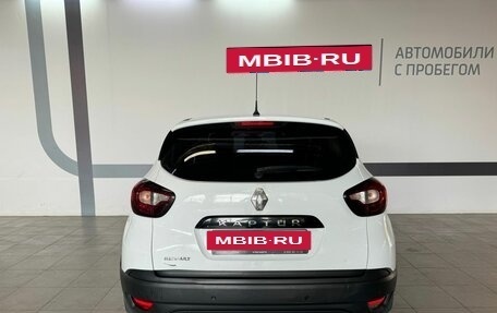 Renault Kaptur I рестайлинг, 2017 год, 1 070 000 рублей, 5 фотография