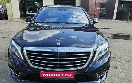 Mercedes-Benz S-Класс, 2015 год, 3 650 000 рублей, 3 фотография