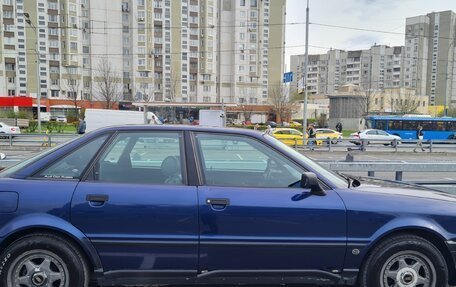 Audi 80, 1994 год, 450 000 рублей, 3 фотография
