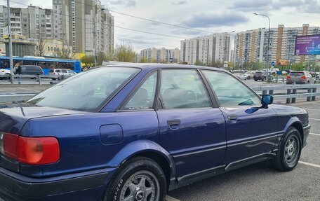 Audi 80, 1994 год, 450 000 рублей, 4 фотография
