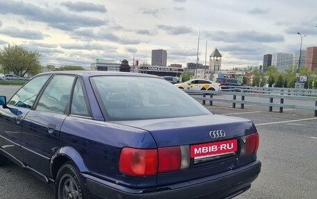 Audi 80, 1994 год, 450 000 рублей, 7 фотография