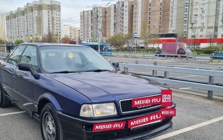 Audi 80, 1994 год, 450 000 рублей, 2 фотография