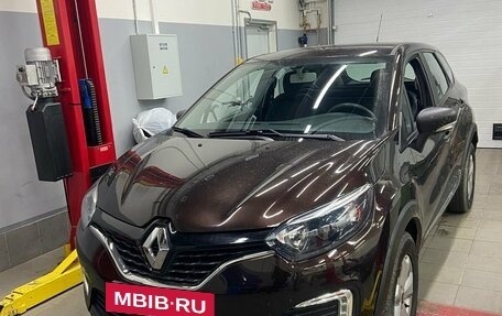 Renault Kaptur I рестайлинг, 2020 год, 1 766 000 рублей, 2 фотография