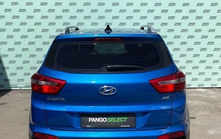 Hyundai Creta I рестайлинг, 2020 год, 1 995 000 рублей, 6 фотография