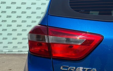 Hyundai Creta I рестайлинг, 2020 год, 1 995 000 рублей, 12 фотография