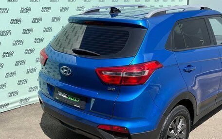 Hyundai Creta I рестайлинг, 2020 год, 1 995 000 рублей, 8 фотография