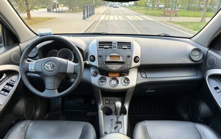Toyota RAV4, 2008 год, 1 580 000 рублей, 9 фотография