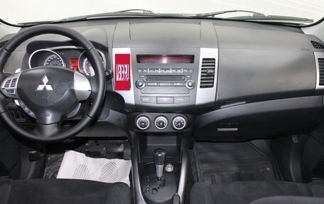 Mitsubishi Outlander III рестайлинг 3, 2008 год, 1 299 000 рублей, 10 фотография