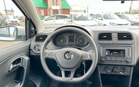 Volkswagen Polo VI (EU Market), 2019 год, 1 420 000 рублей, 11 фотография