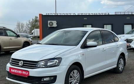 Volkswagen Polo VI (EU Market), 2019 год, 1 420 000 рублей, 3 фотография