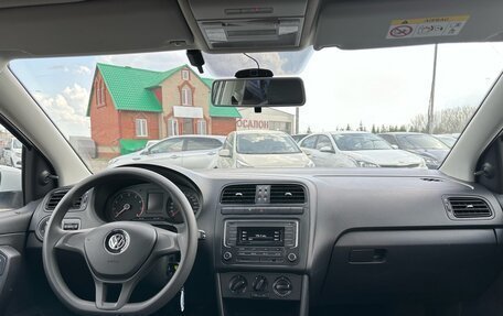 Volkswagen Polo VI (EU Market), 2019 год, 1 420 000 рублей, 12 фотография
