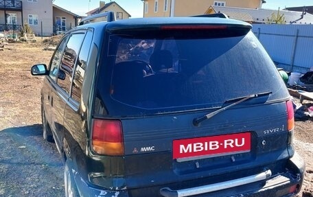 Mitsubishi RVR III рестайлинг, 1993 год, 160 000 рублей, 2 фотография