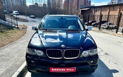 BMW X5, 2006 год, 1 150 000 рублей, 1 фотография