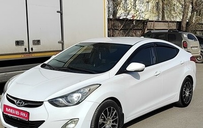 Hyundai Avante, 2011 год, 1 135 000 рублей, 1 фотография