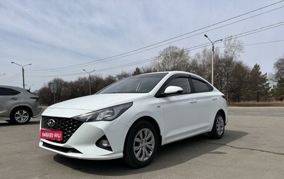 Hyundai Solaris II рестайлинг, 2021 год, 1 697 000 рублей, 1 фотография