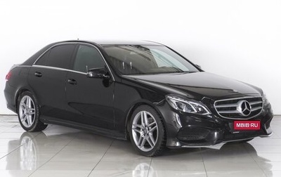 Mercedes-Benz E-Класс, 2014 год, 2 520 000 рублей, 1 фотография