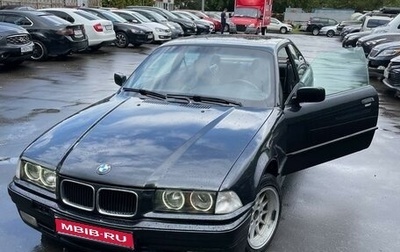 BMW 3 серия, 1993 год, 320 000 рублей, 1 фотография