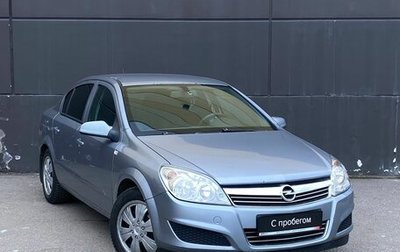 Opel Astra H, 2009 год, 549 000 рублей, 1 фотография