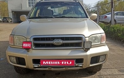 Nissan Pathfinder, 2000 год, 730 000 рублей, 1 фотография