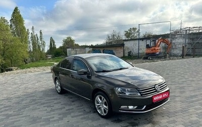 Volkswagen Passat B7, 2014 год, 1 300 000 рублей, 1 фотография