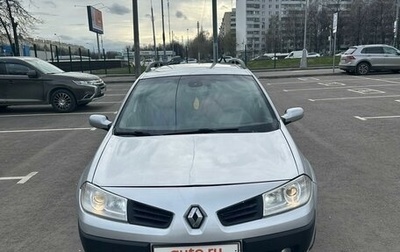 Renault Megane II, 2007 год, 605 000 рублей, 1 фотография